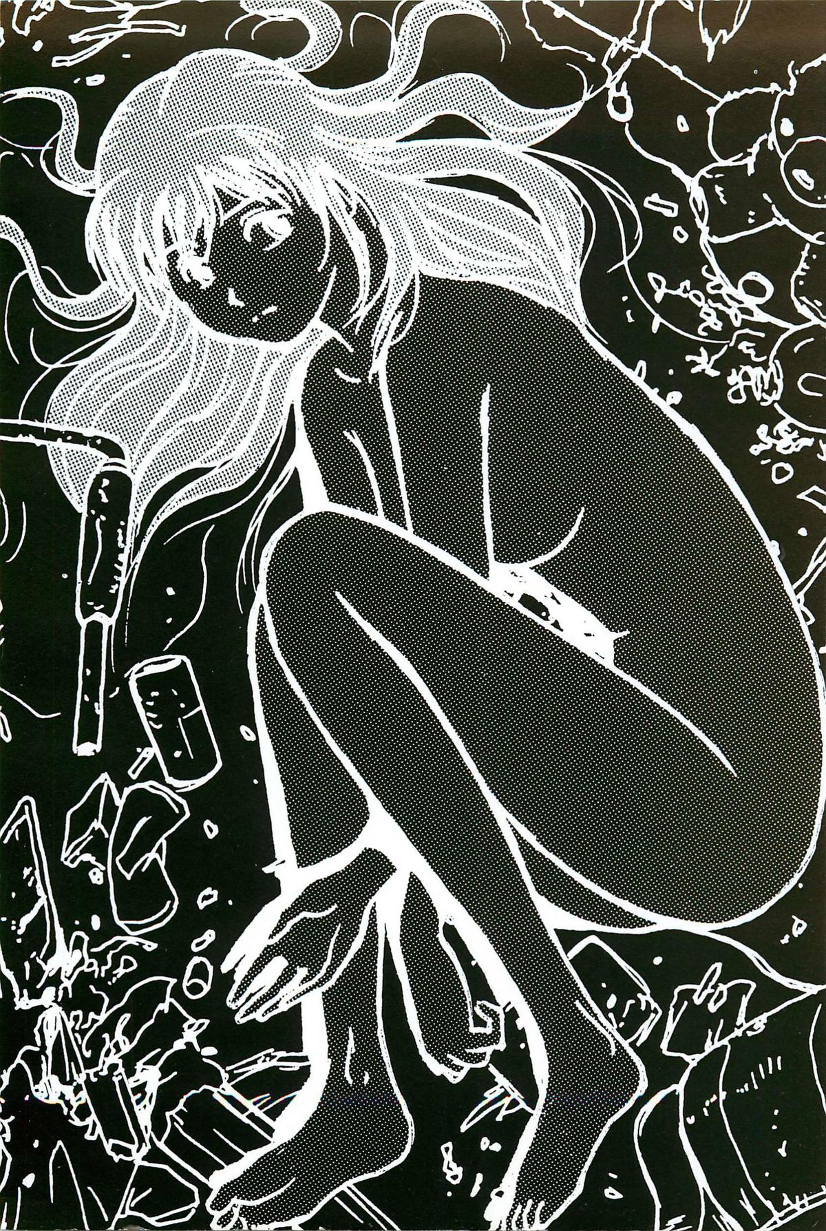 Happy End of the World page 3 full