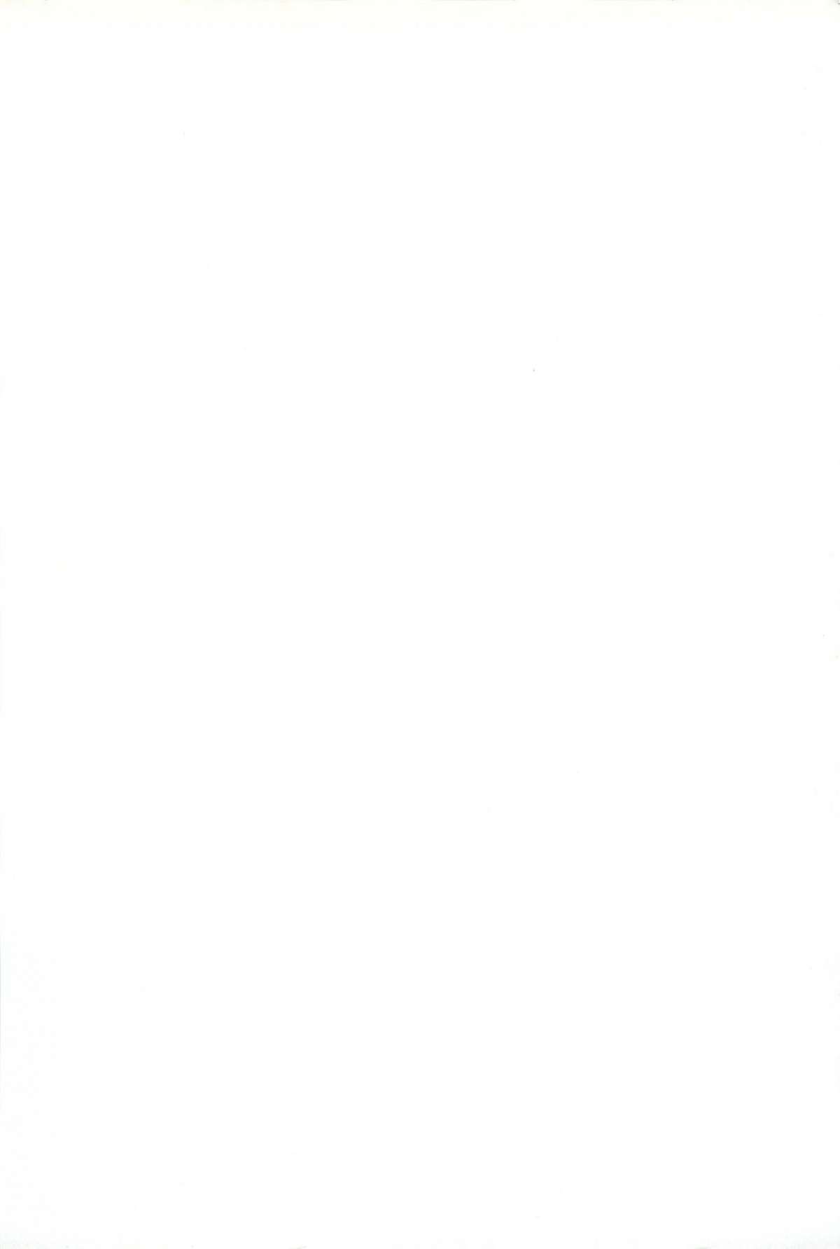 Happy End of the World page 4 full