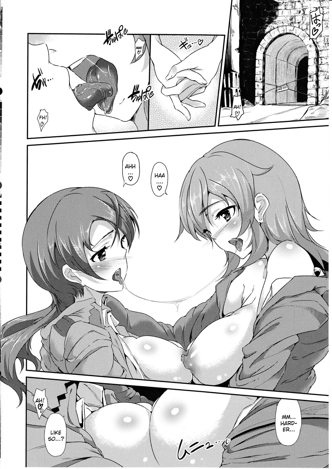 tabu Perrine no Mousou Katsugeki page 7 full