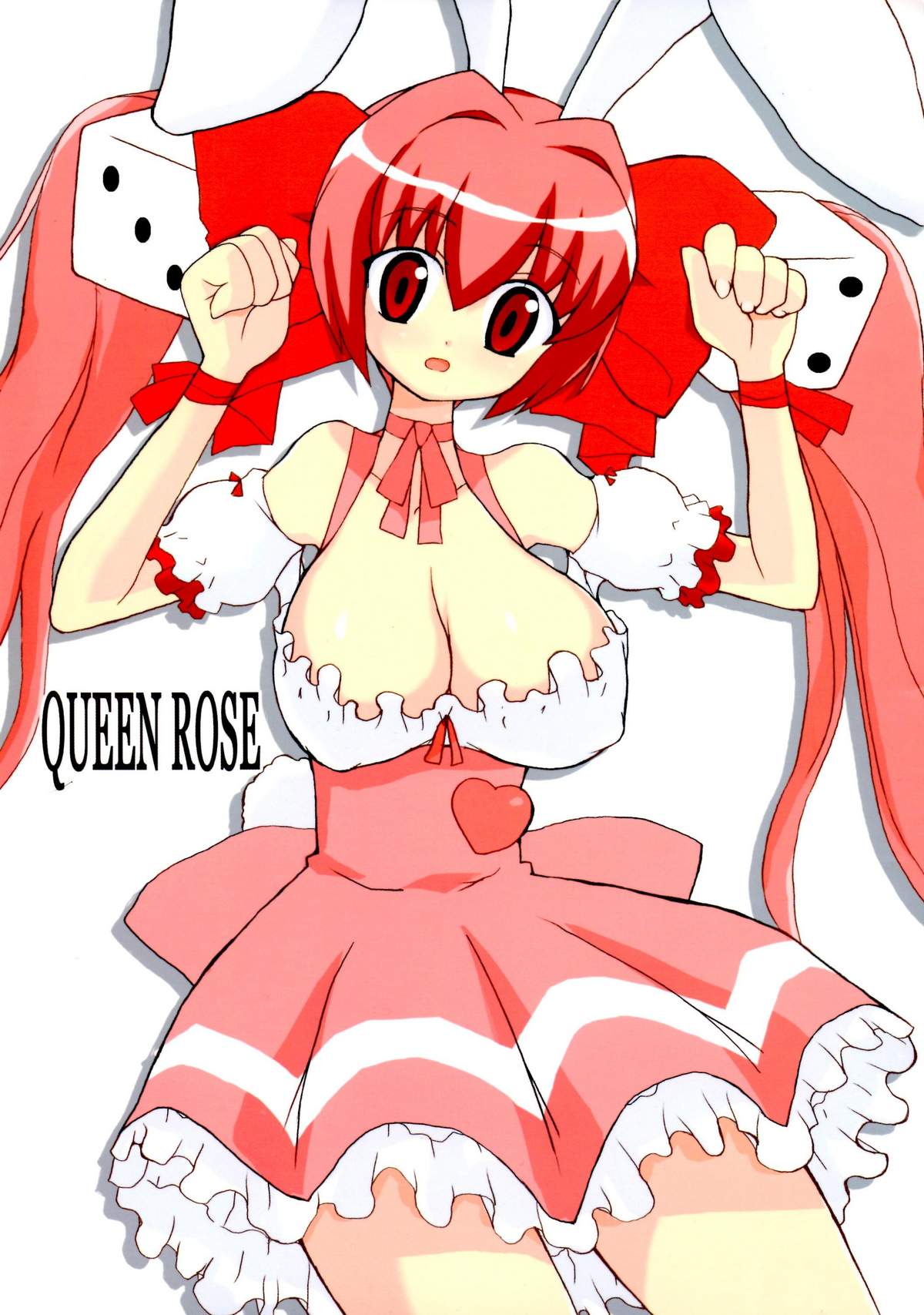 QUEEN ROSE page 1 full