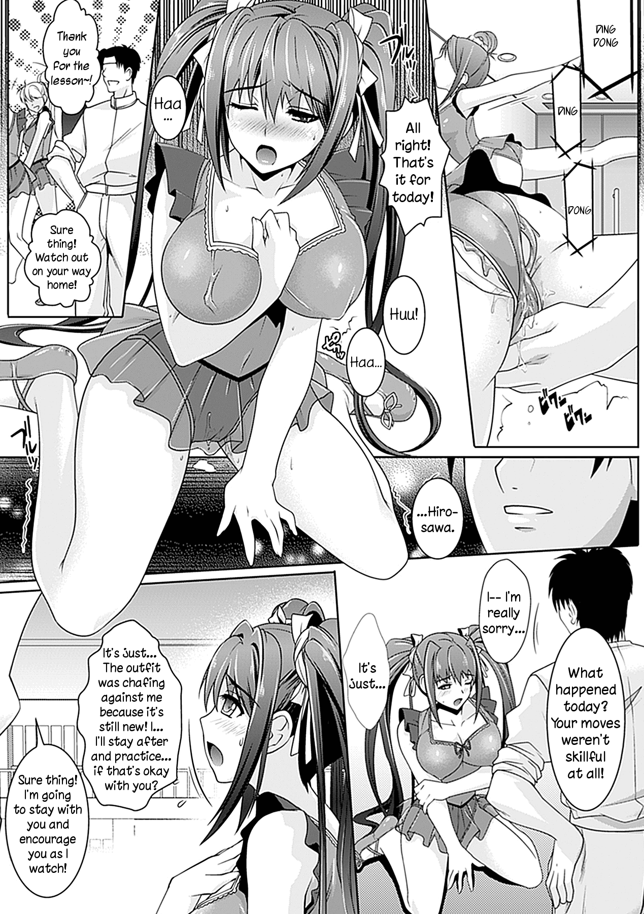 Youkai Gakuen -Inyougu-   =LWB= page 6 full