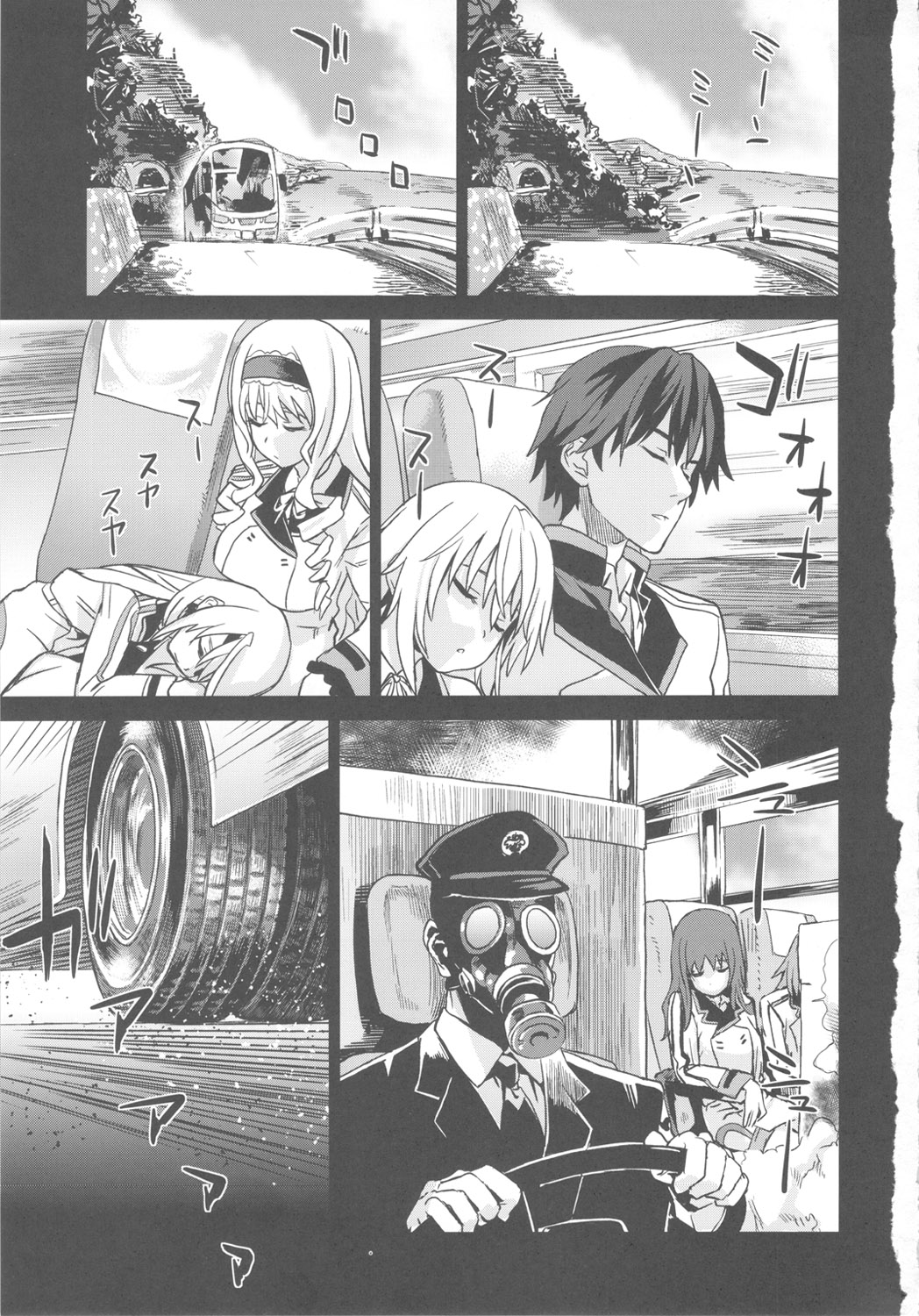 VictimGirls11 TEARY RED EYES page 2 full