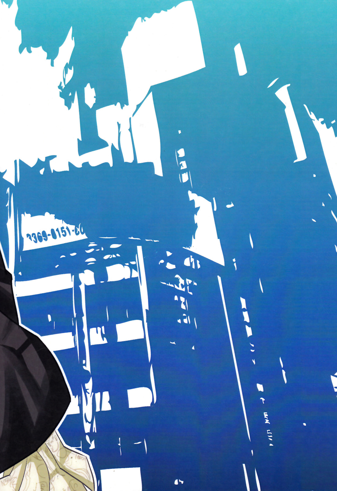 Baishun no Hanashi. page 2 full