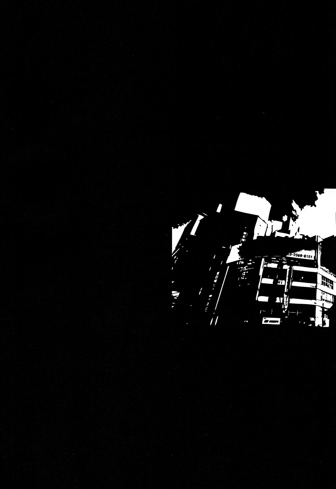 Baishun no Hanashi. page 4 full