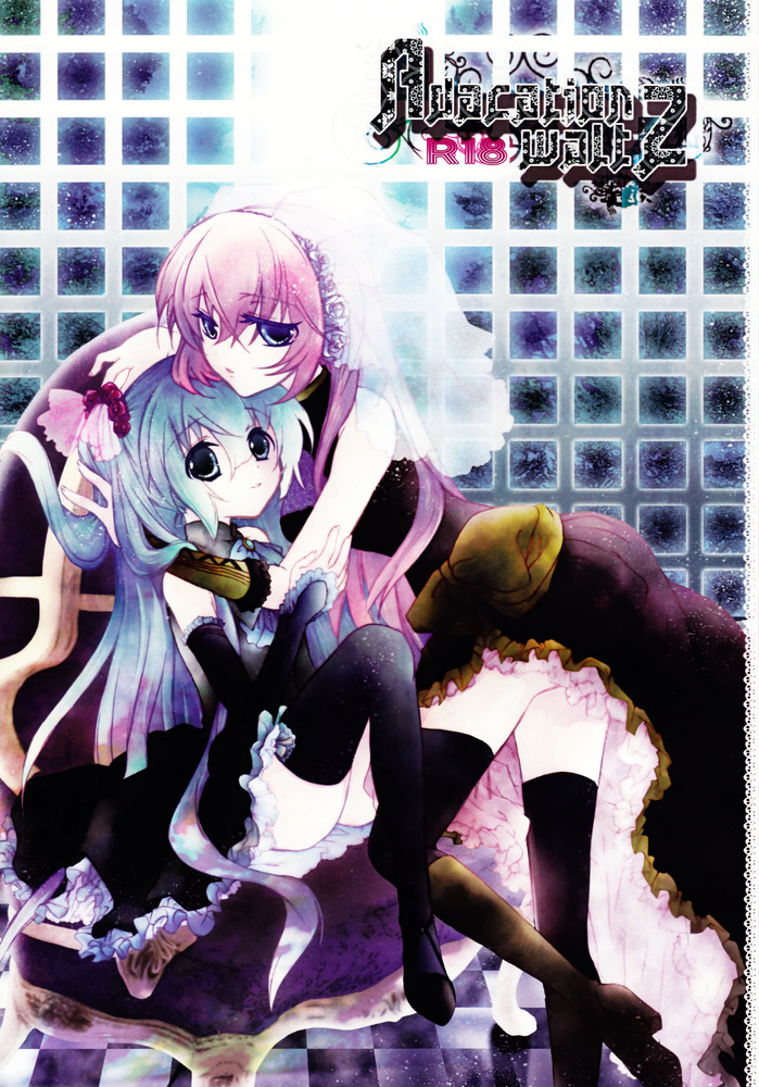 Adocation Waltz page 1 full