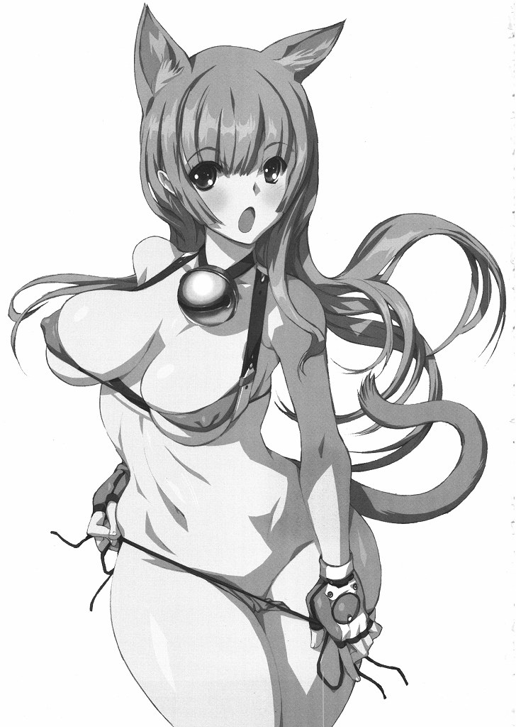 Mote Asobi ni Iku yo! Returns page 2 full