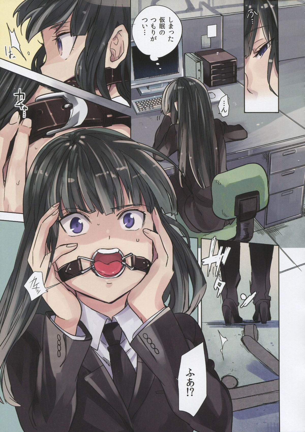 Leather face page 4 full