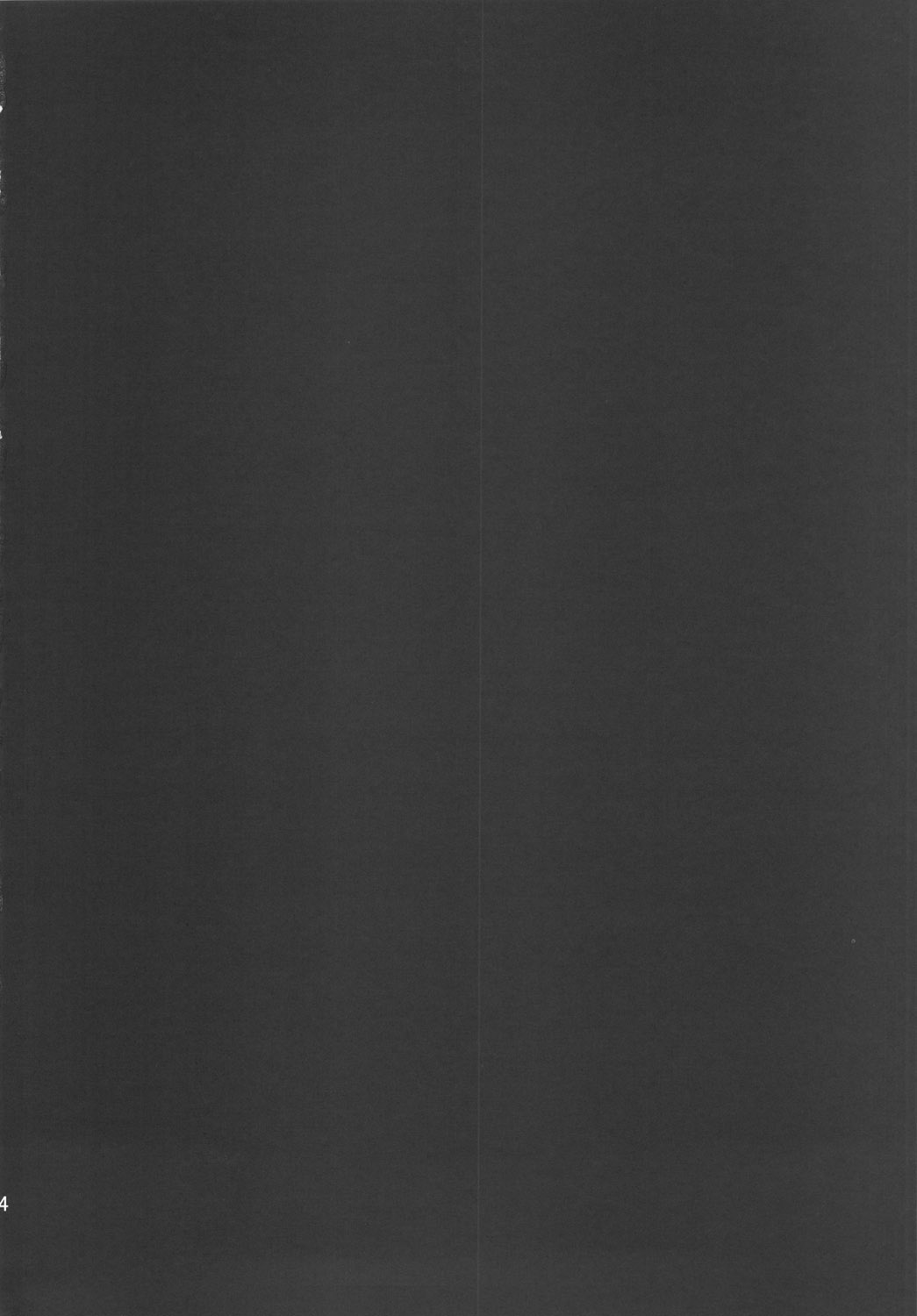 LOVELESS -a count of sieben- page 3 full