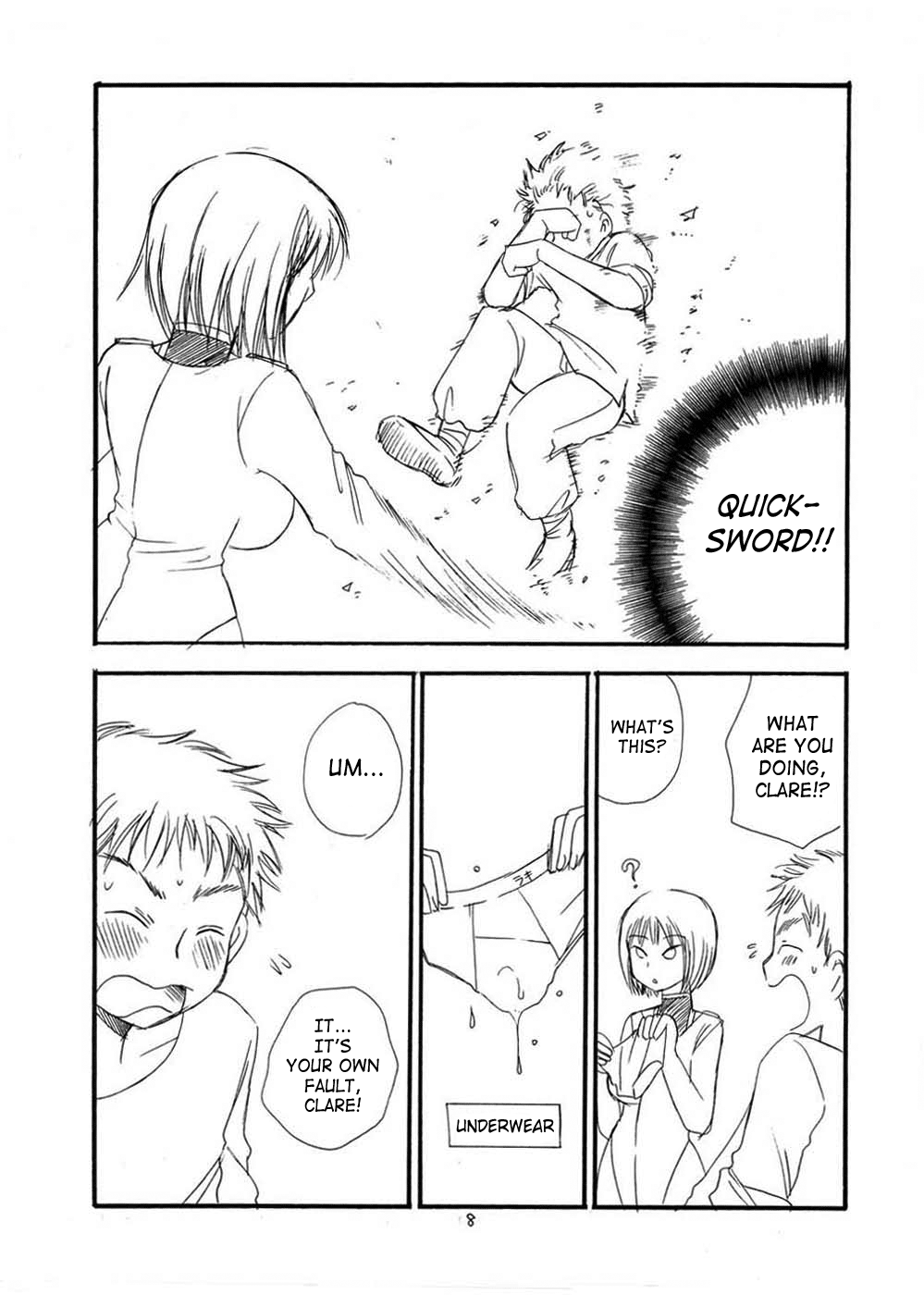 MORE BOOK page 7 full