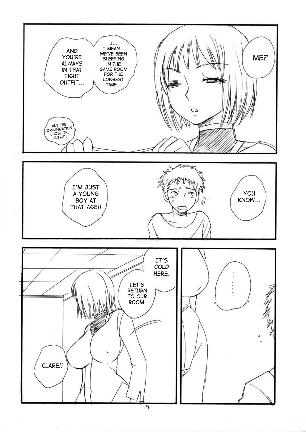 MORE BOOK page 8 full