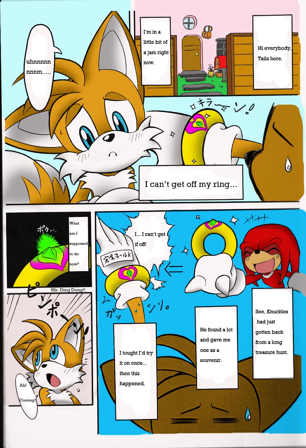 Kemono no Kanzume | Canned Furry page 1 full