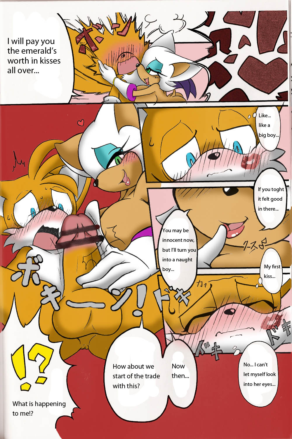 Kemono no Kanzume | Canned Furry page 6 full