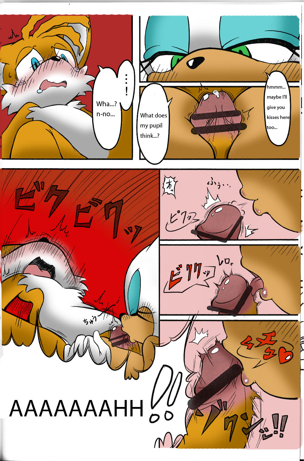 Kemono no Kanzume | Canned Furry page 8 full