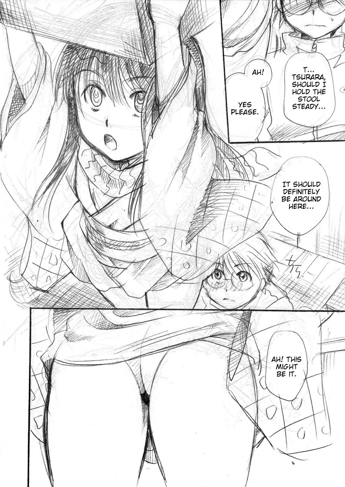 Yuki Musume | Snow Girl page 8 full