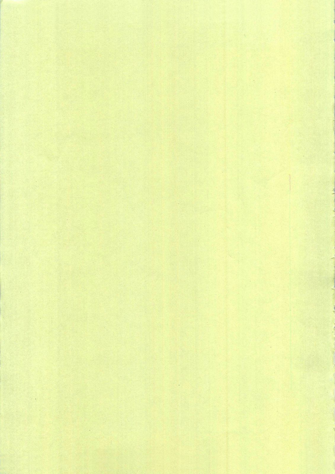 SISTER HEAVYBLADE-1- page 2 full