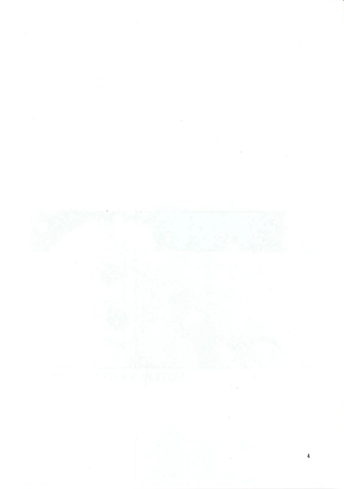 SISTER HEAVYBLADE-1- page 5 full