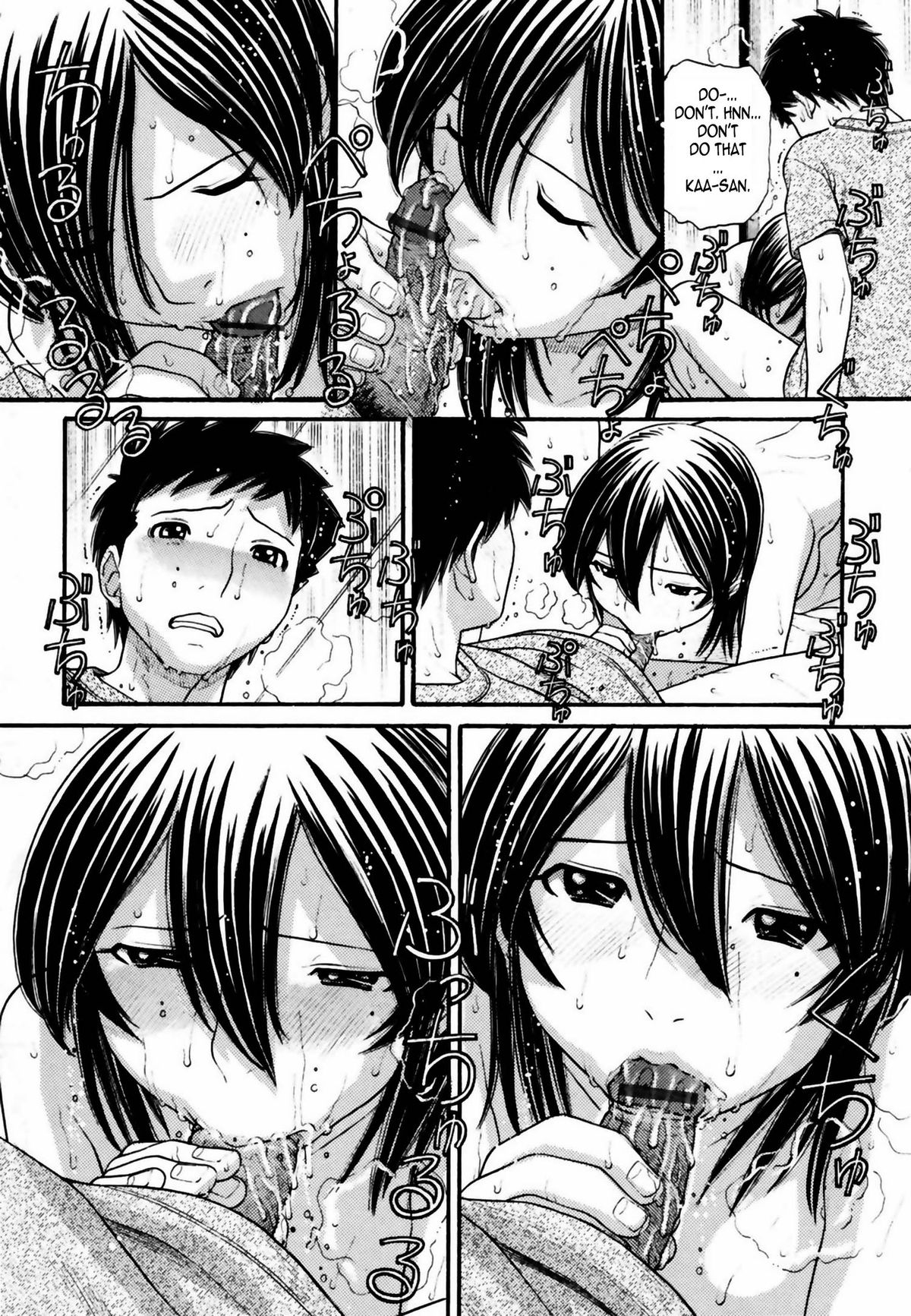 Mama chan page 10 full