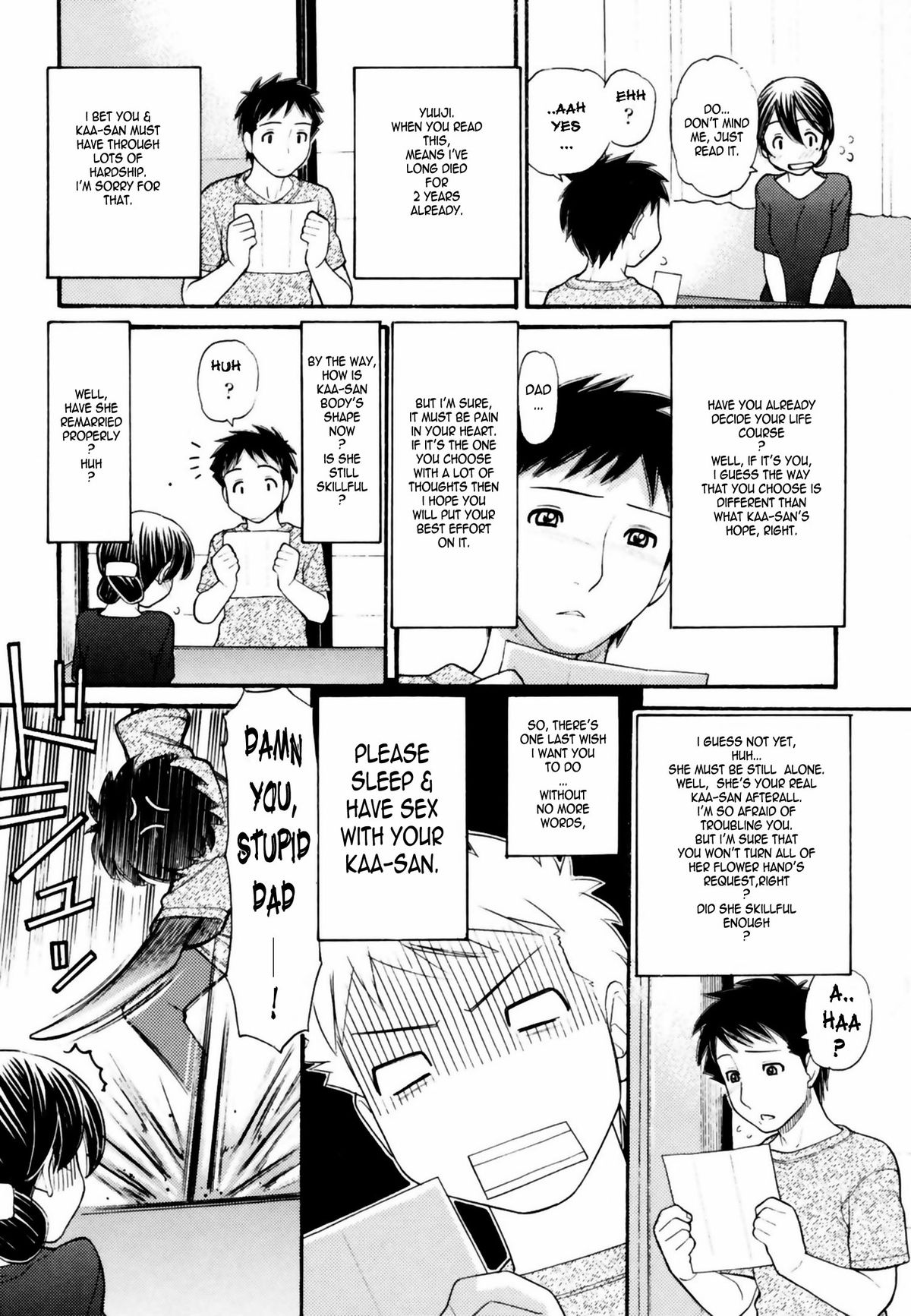 Mama chan page 3 full