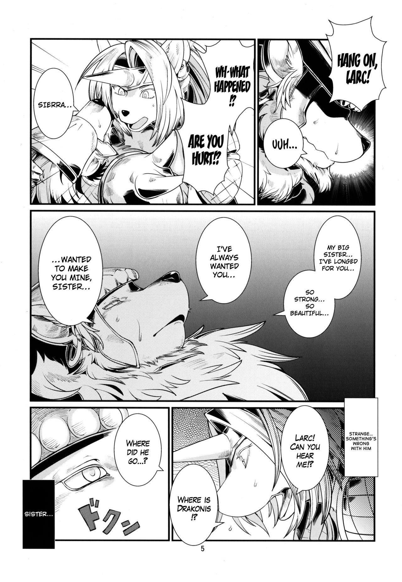 Temptation!! page 6 full