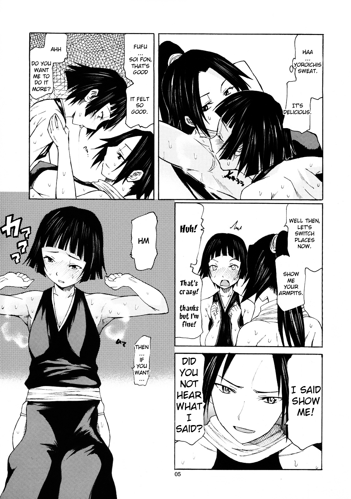 Yorozu fetishism page 4 full
