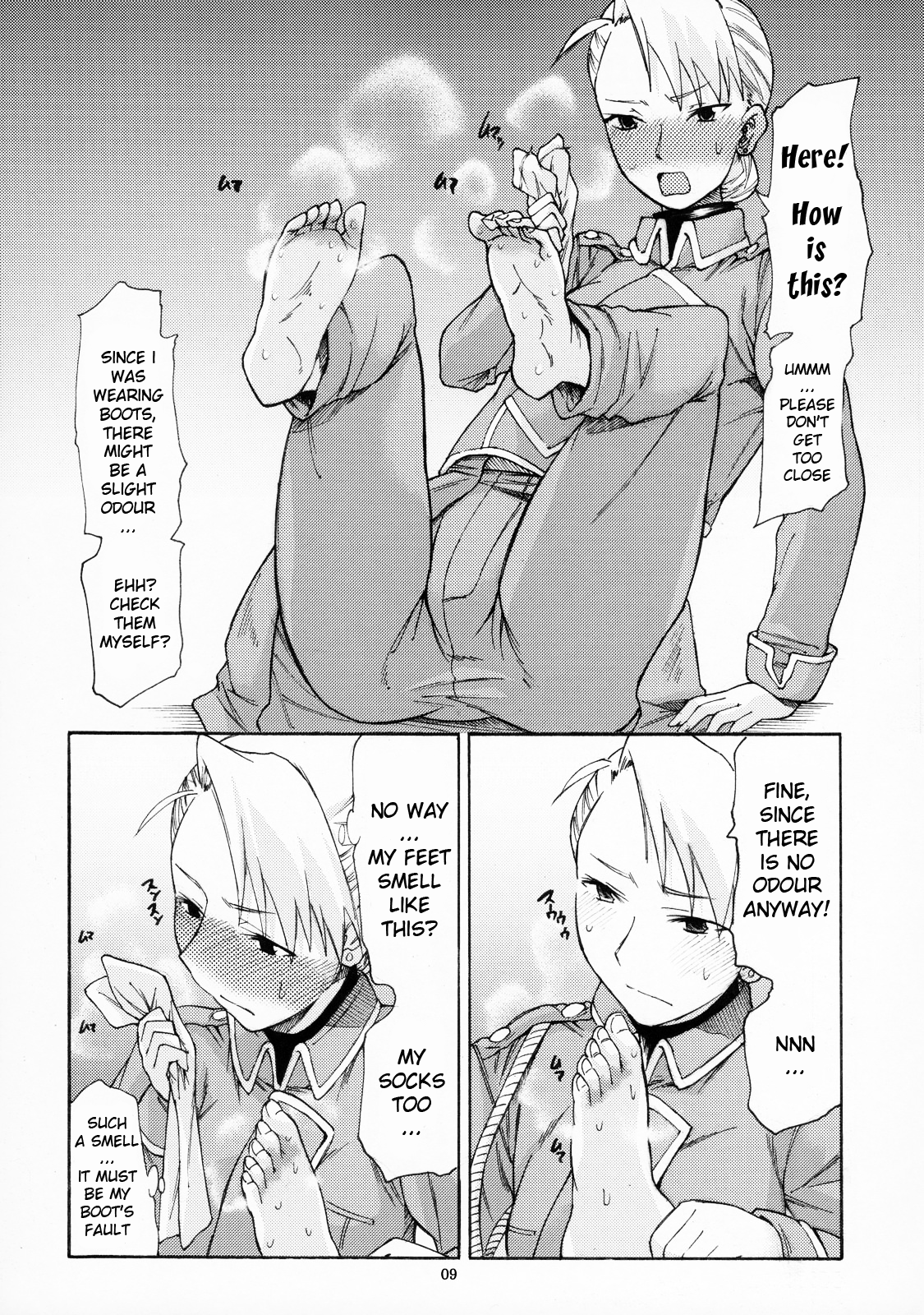 Yorozu fetishism page 8 full