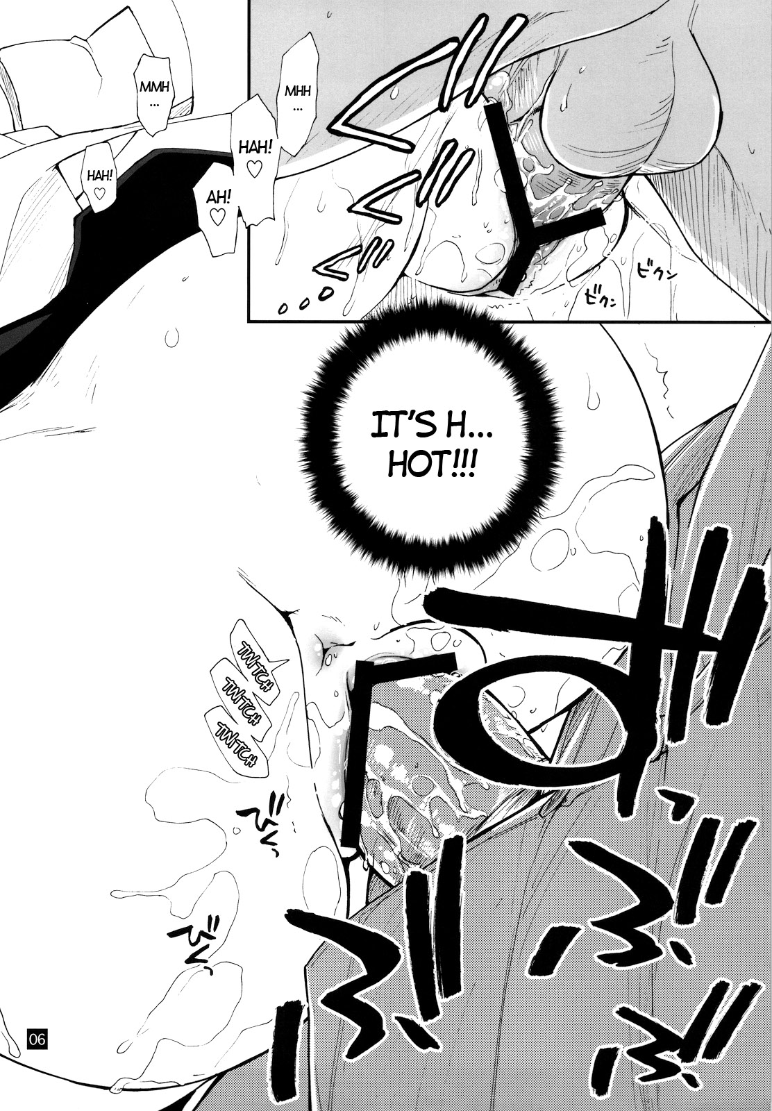 Nanoda!!!!! + Omake page 6 full