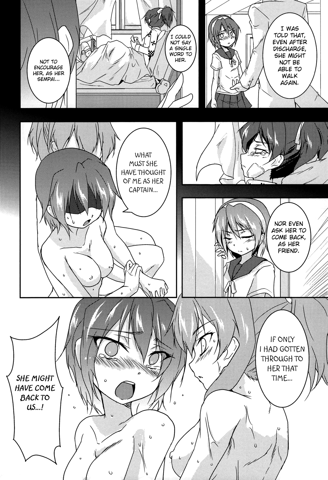 Uchi no Imouto ga Kawaisugimashite | My Little Sister Is Too Cute page 10 full