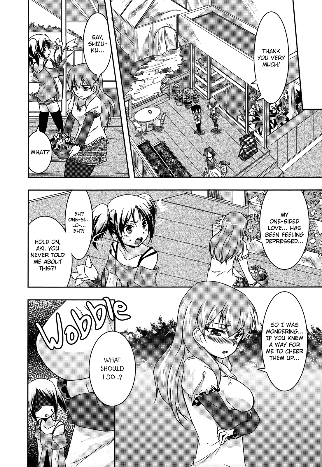 Uchi no Imouto ga Kawaisugimashite | My Little Sister Is Too Cute page 2 full