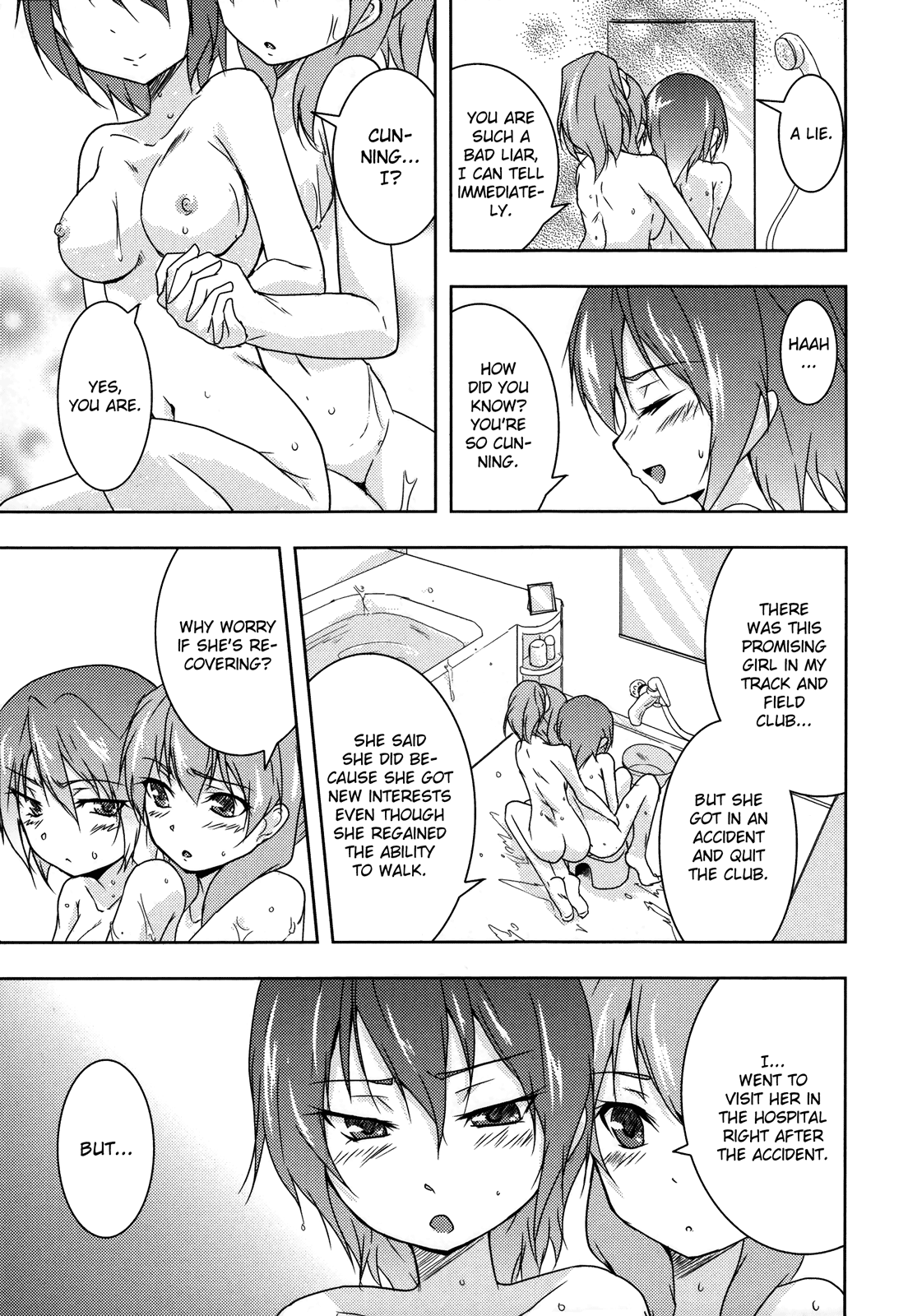 Uchi no Imouto ga Kawaisugimashite | My Little Sister Is Too Cute page 9 full