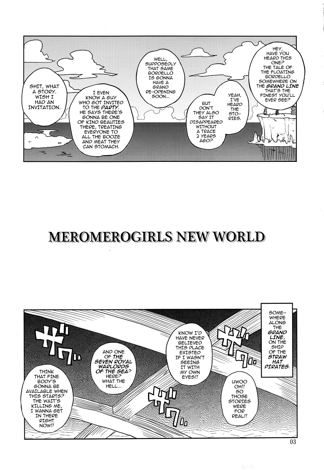 MEROMERO GIRLS NEW WORLD page 2 full