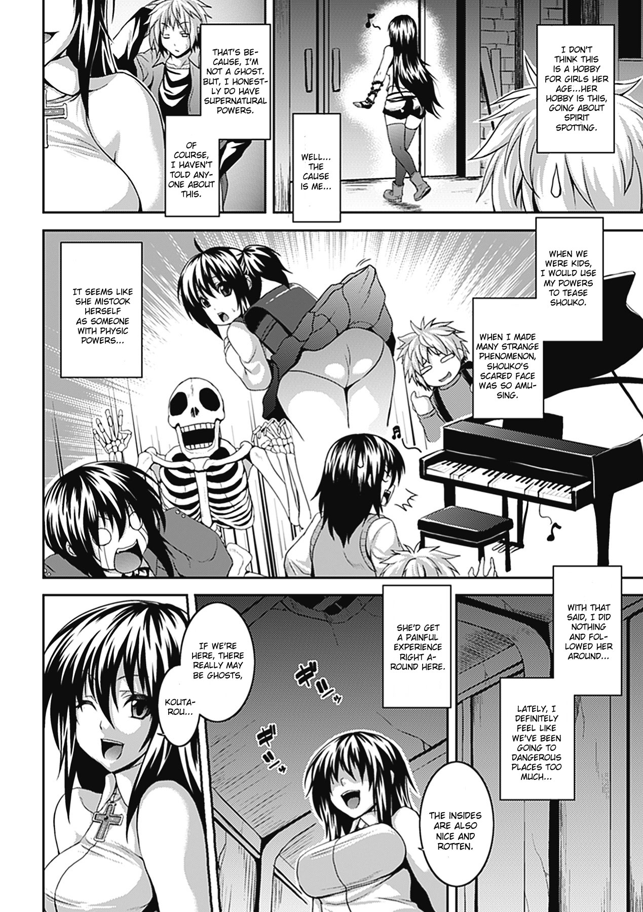 Kyoufu Taiken! Invisible | Experience Fear! Invisible page 2 full