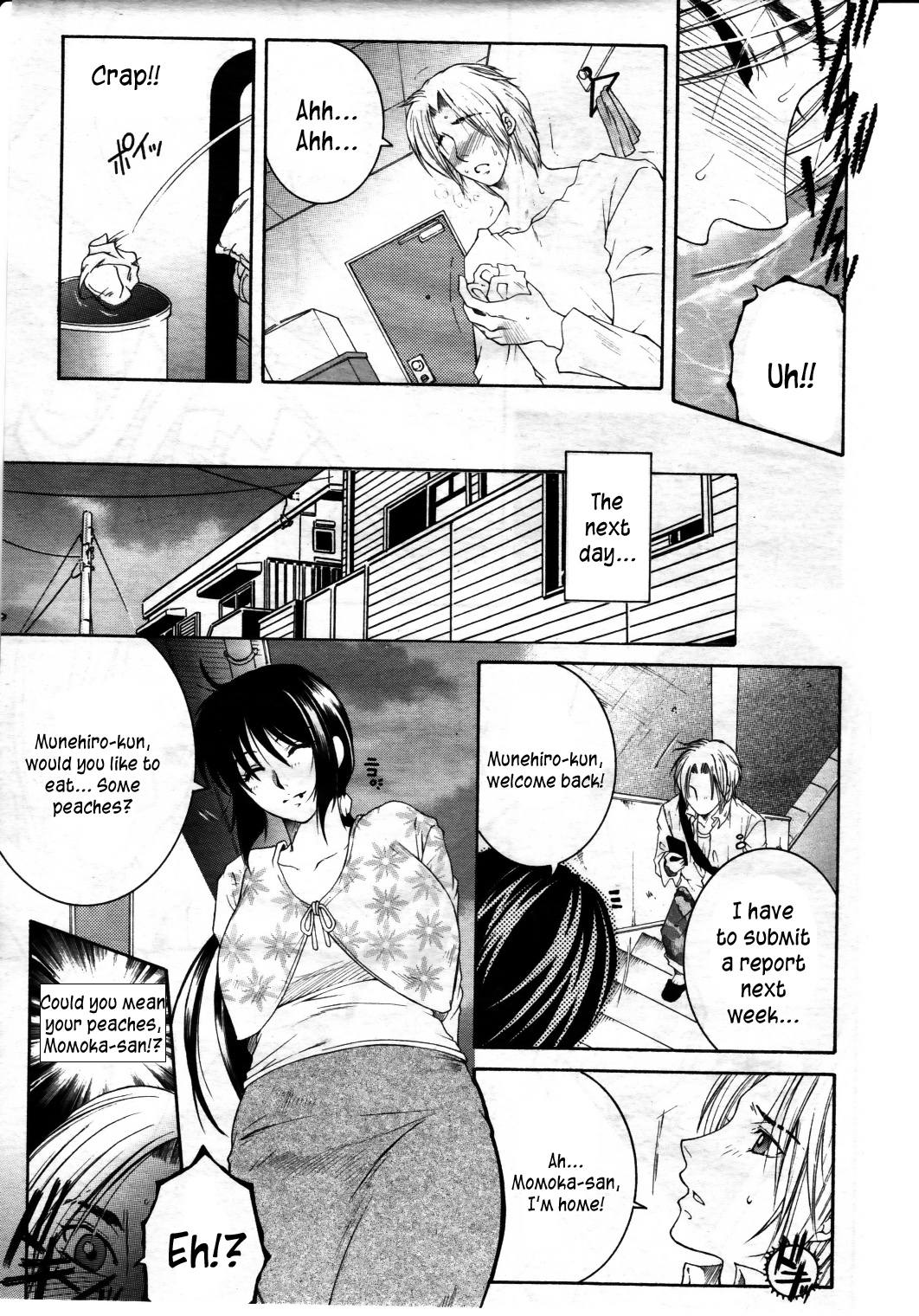 Touyou | Young Peach page 5 full