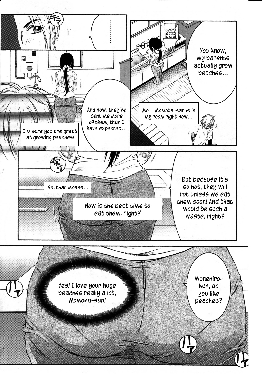 Touyou | Young Peach page 7 full