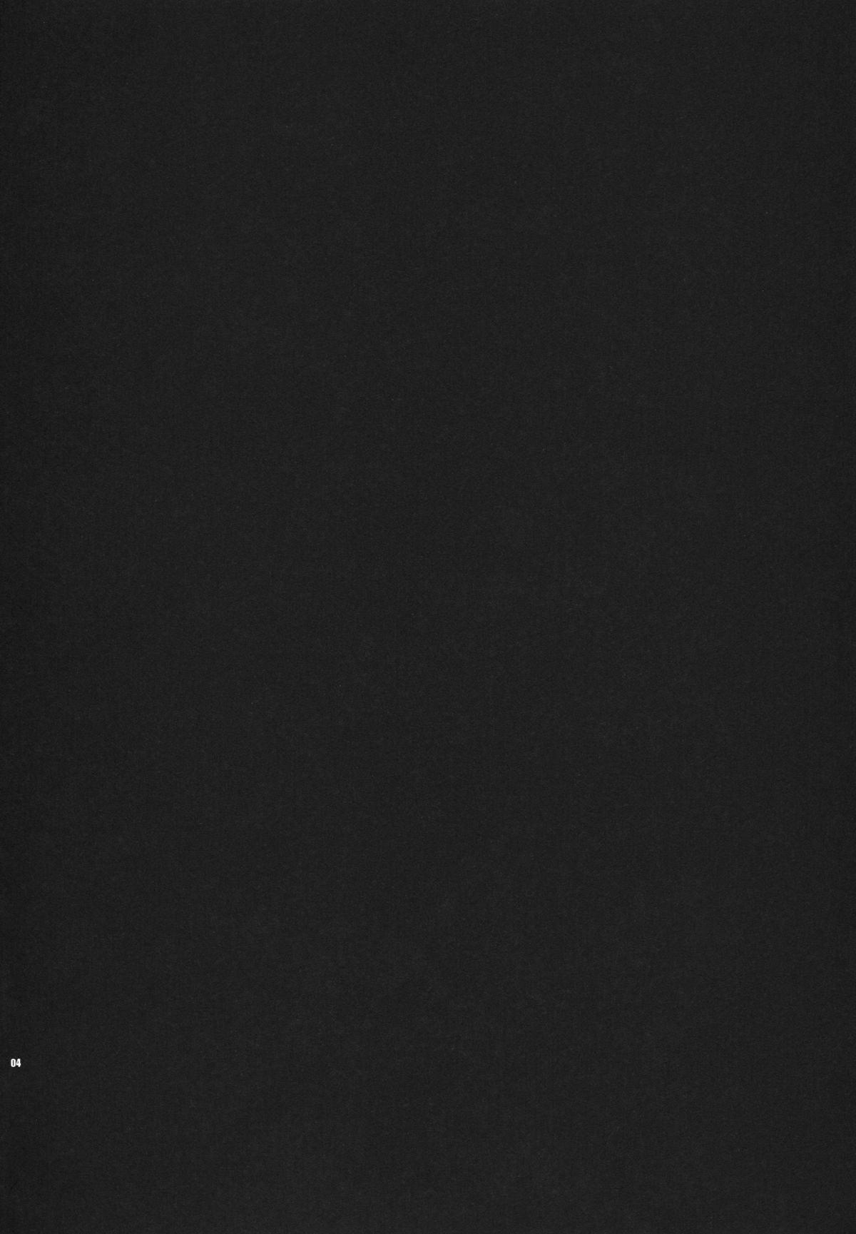 Zessica no Koufukuron page 3 full