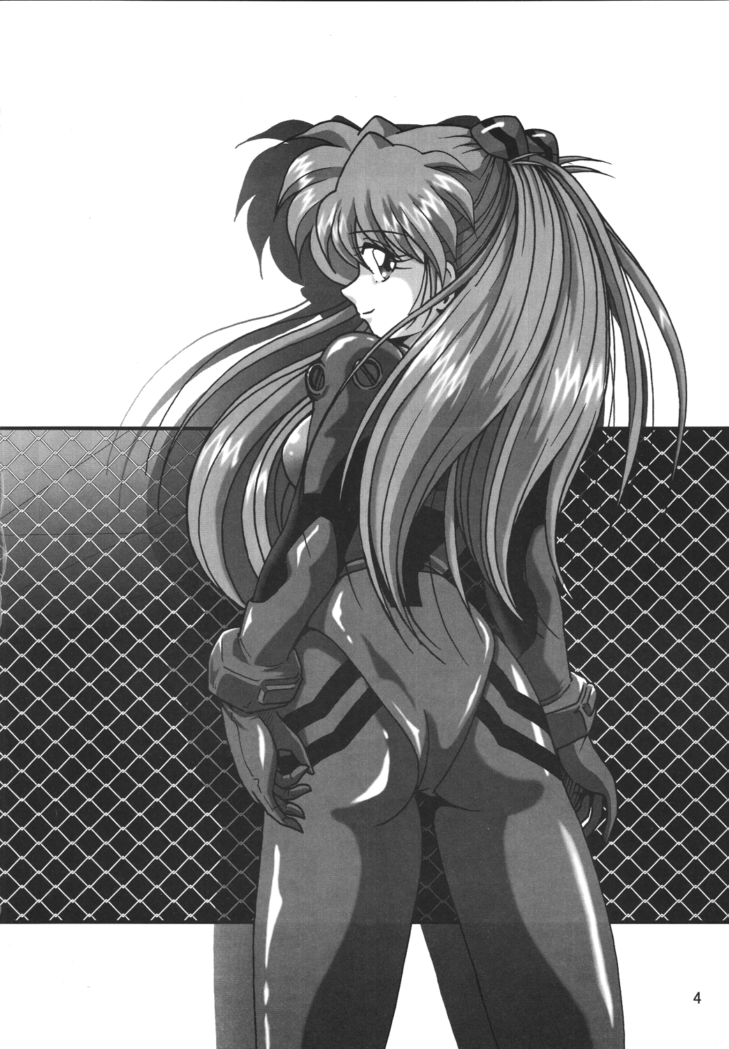 Second Hobaku Project page 4 full