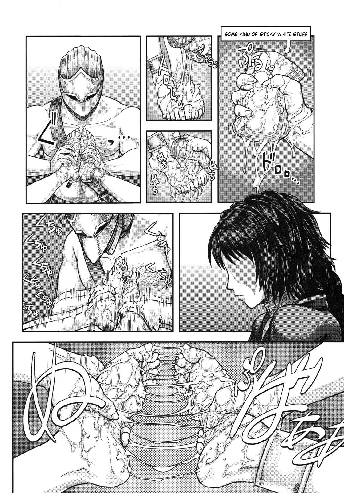 Kono Saki, Ashi ni Chuuishiro | Be Wary of Feet Ahead   =LWB= page 5 full