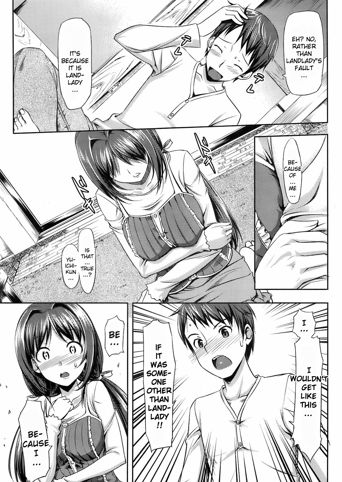 Musunde Hiraite Ch. 1-4  =YQII+Team Vanilla= page 10 full