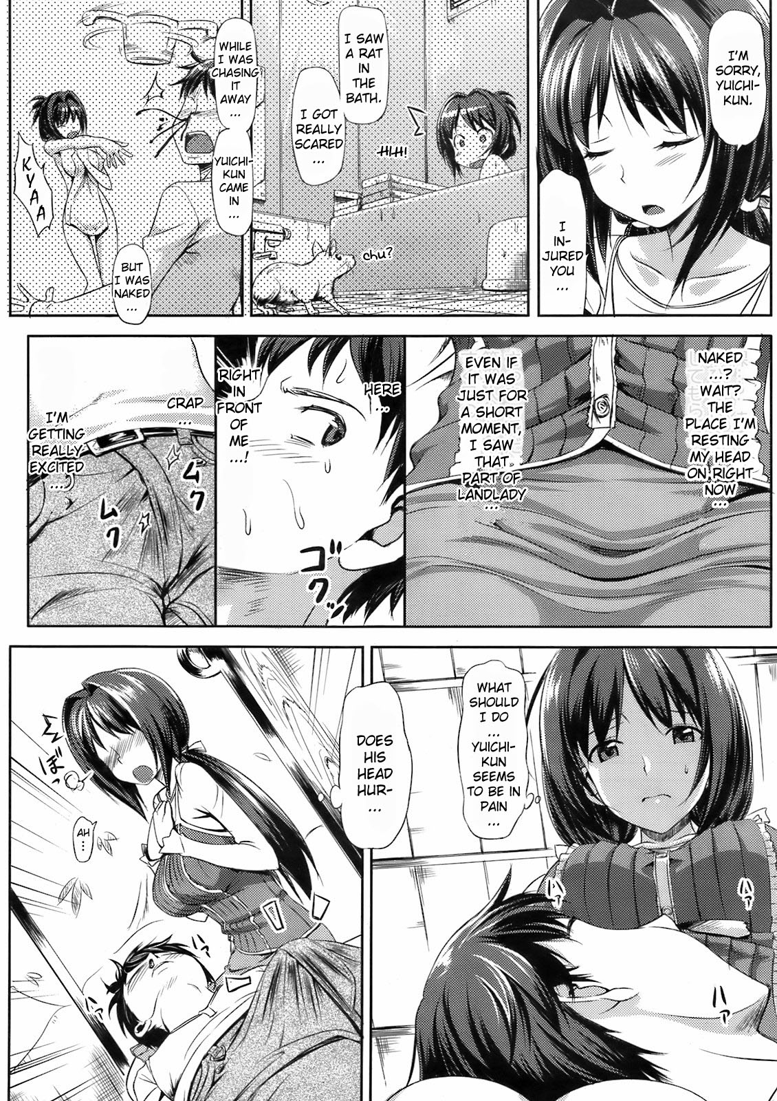 Musunde Hiraite Ch. 1-4  =YQII+Team Vanilla= page 8 full
