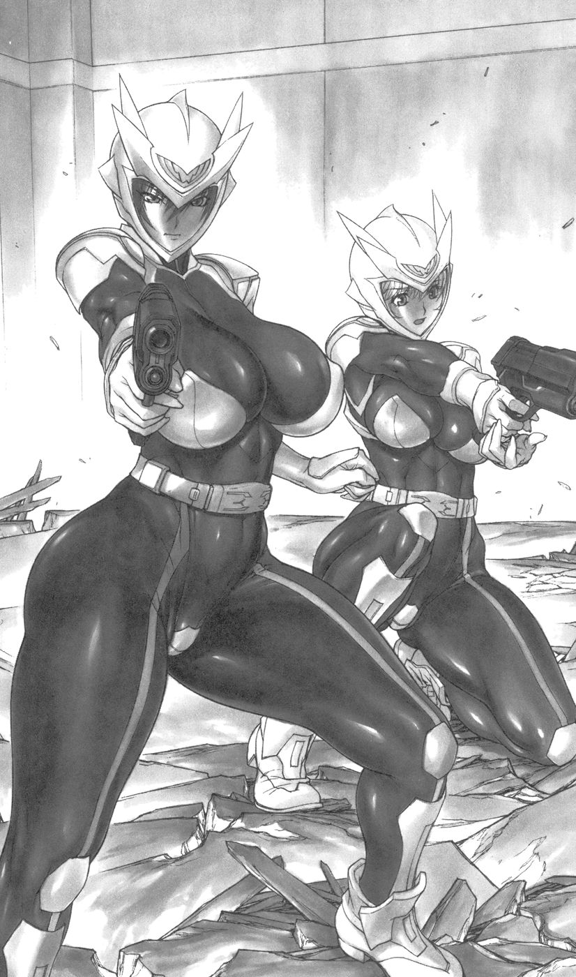 Tokuinu Sousakan Michiru | Special Dog Investigator Michiru page 7 full