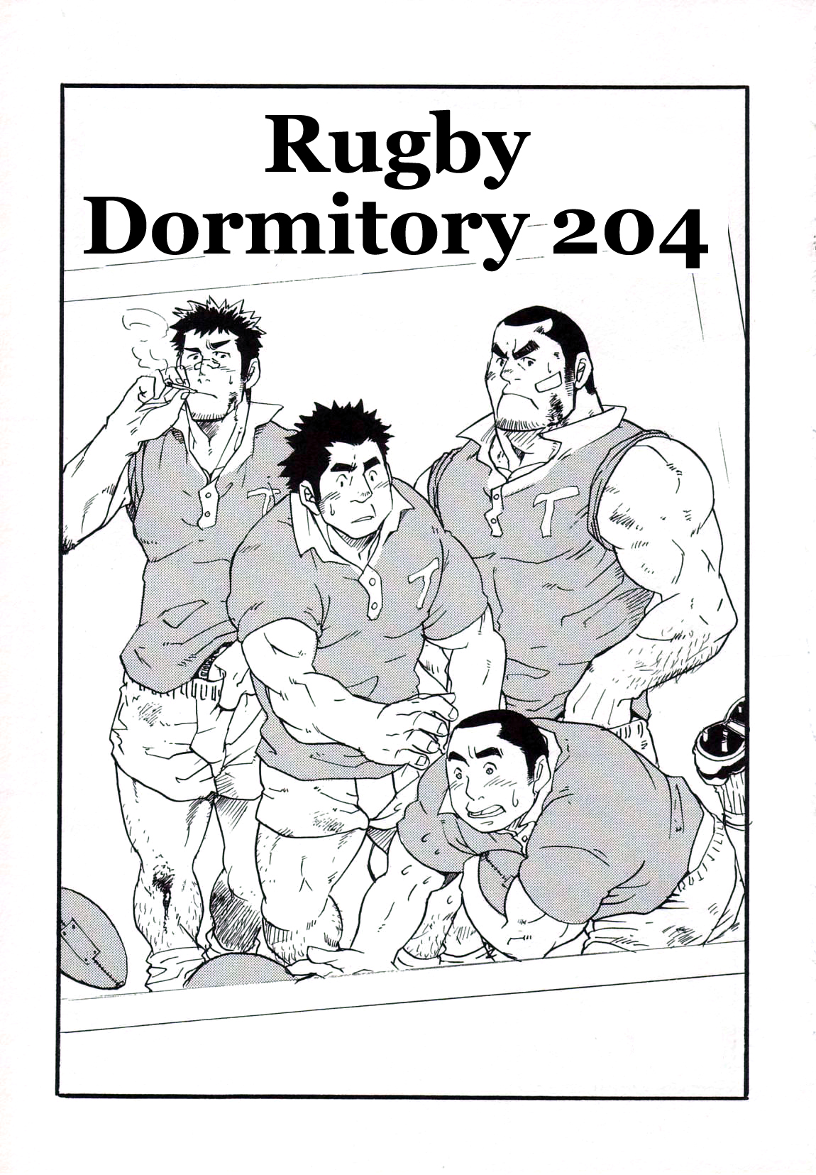 Rugby Dormitory 204 page 1 full