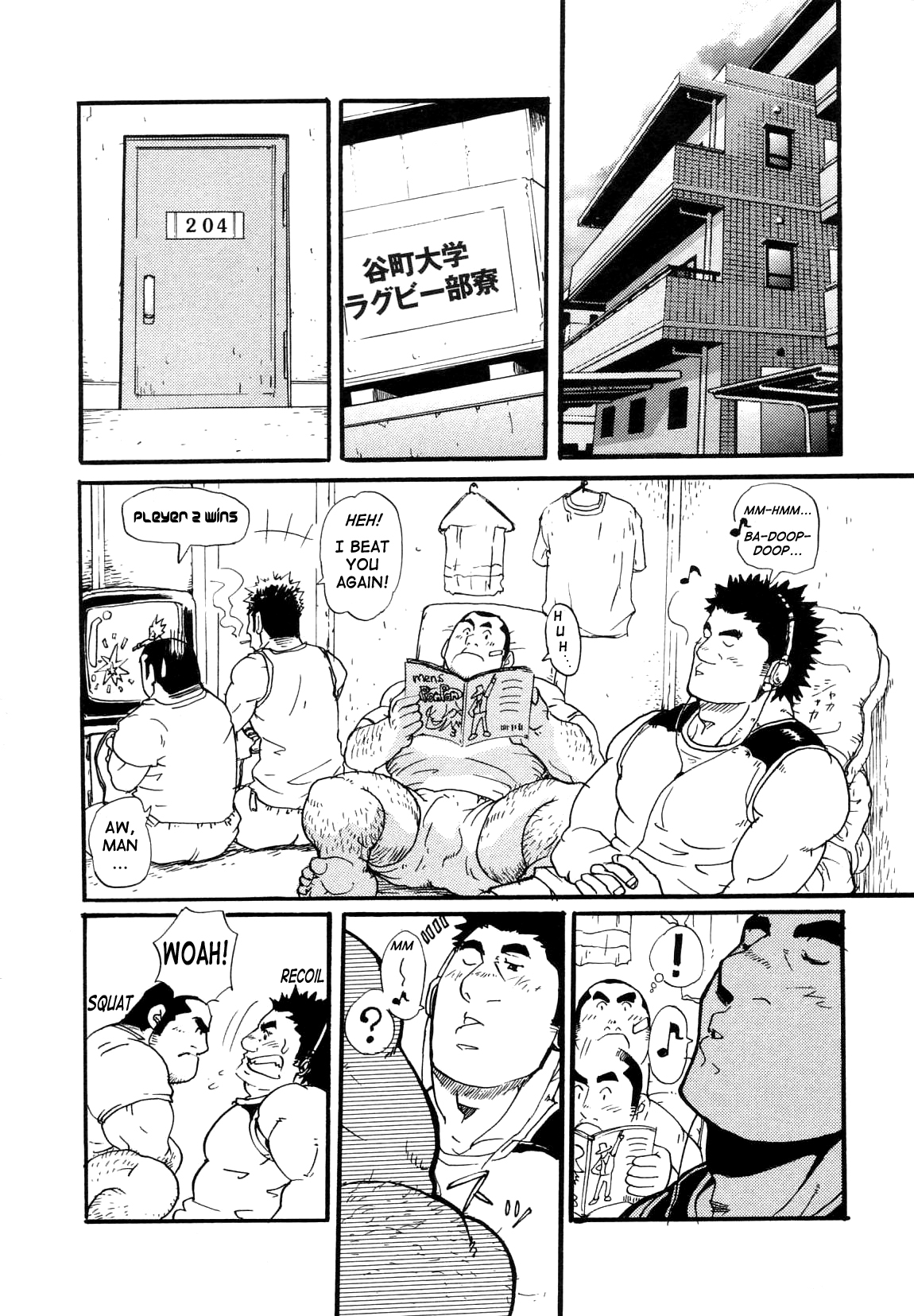 Rugby Dormitory 204 page 3 full