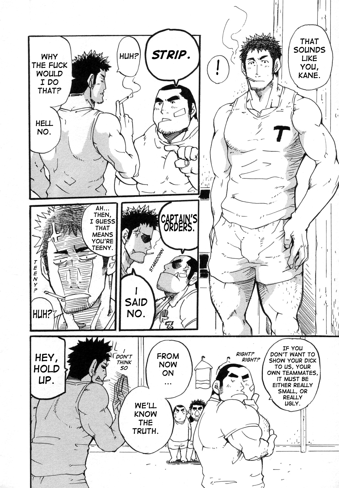 Rugby Dormitory 204 page 5 full