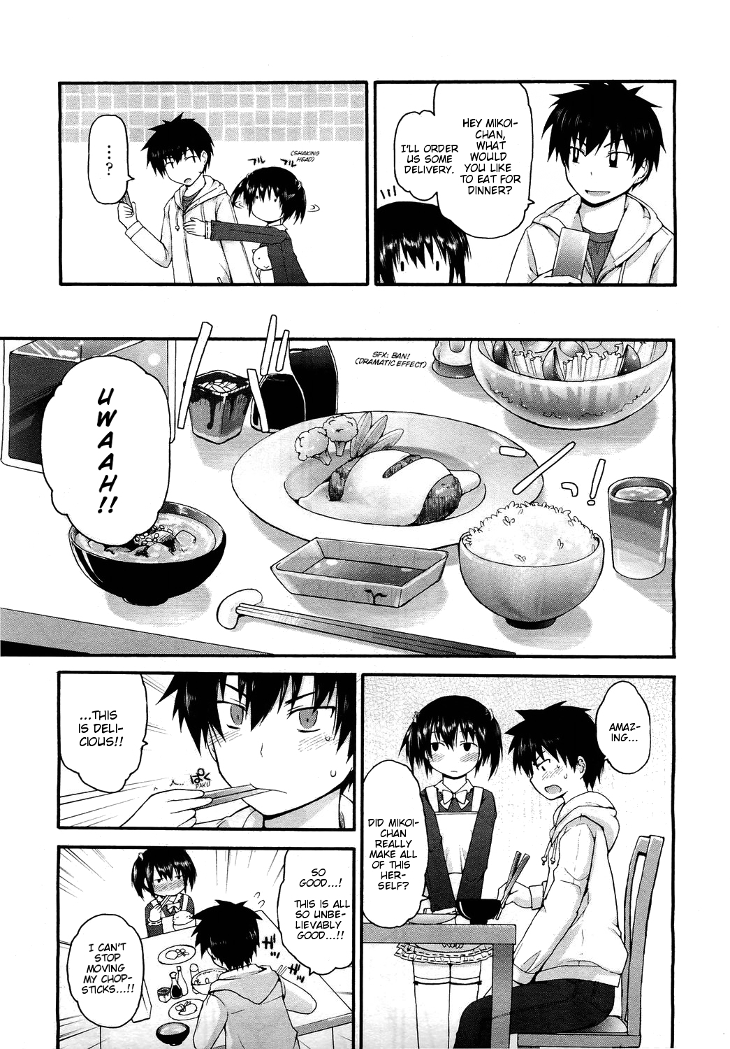 Mikoi Feeling page 3 full