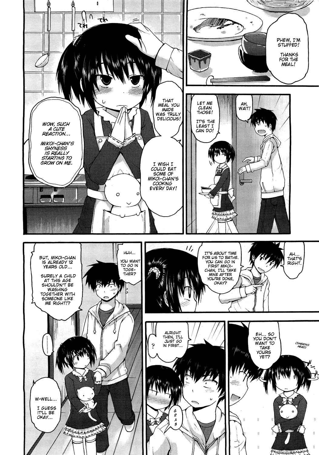 Mikoi Feeling page 4 full