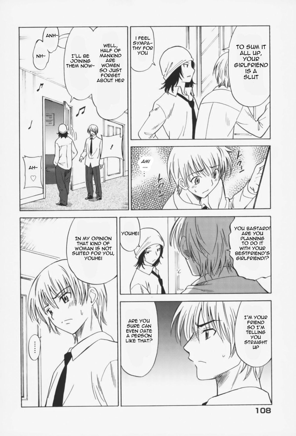 M no Turn - Turn of M page 6 full