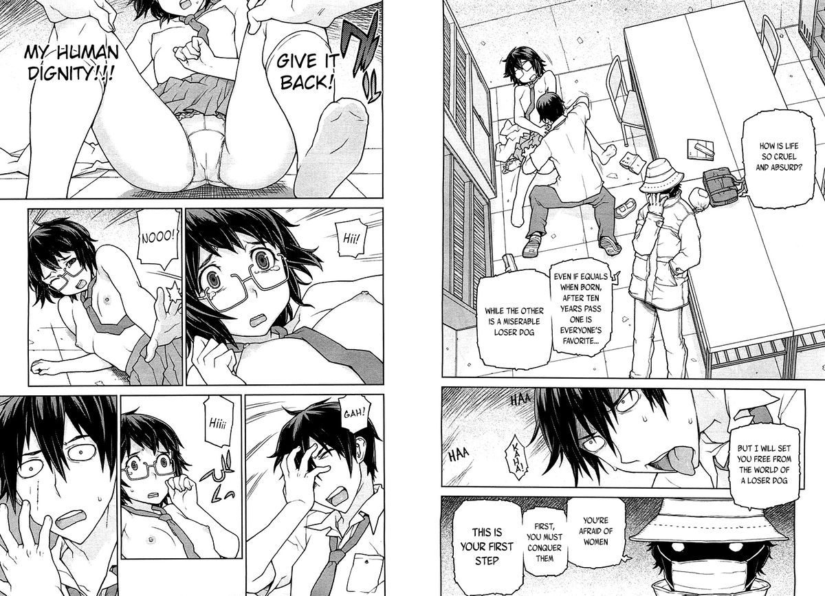 kage-otoko Ch.01 page 5 full