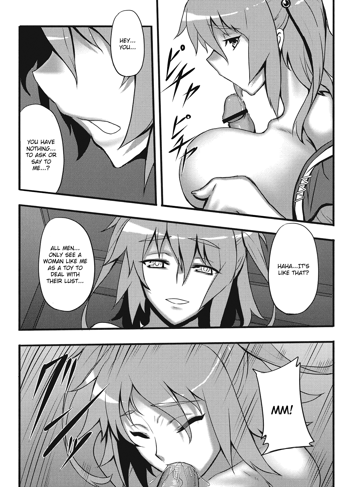 Touhou Yuukaku "Gensoukyou" e Youkoso -Gekka Komachi- page 8 full