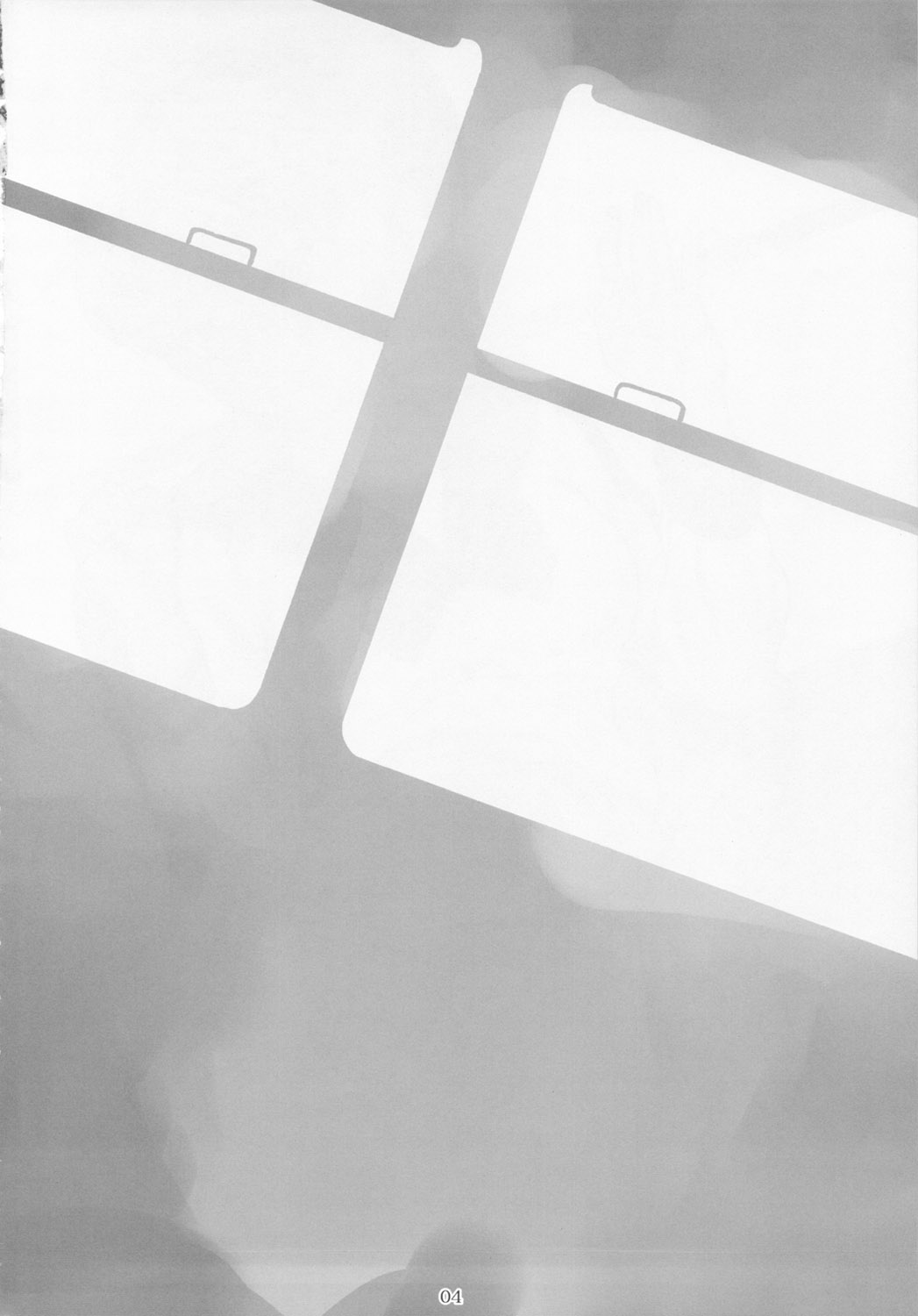 Haruka to! page 3 full