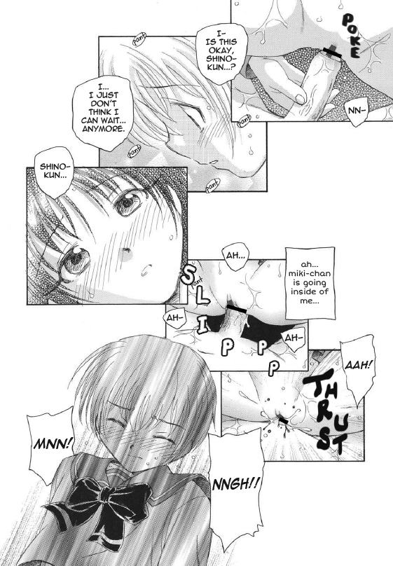 Sakamawari no Sekai | Topsy-Turvy World page 10 full