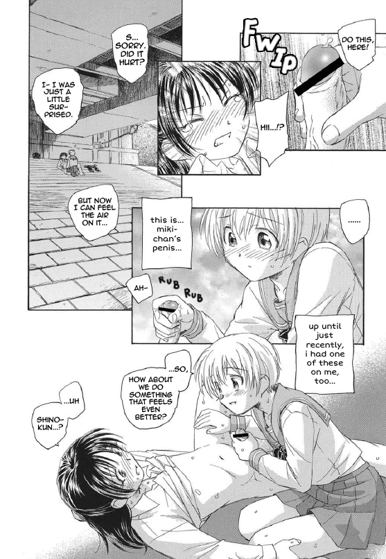 Sakamawari no Sekai | Topsy-Turvy World page 8 full